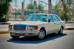 مرسيدس بنز S-Class